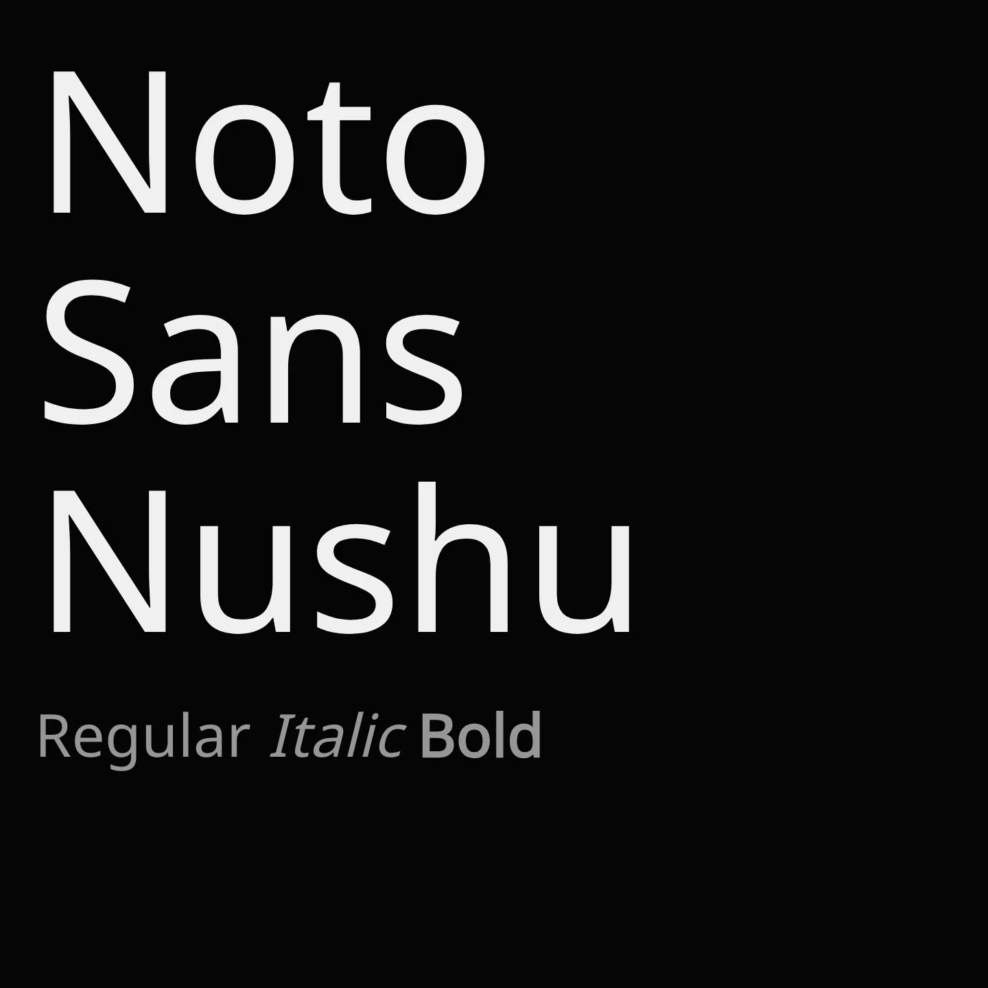 Noto Sans Nushu