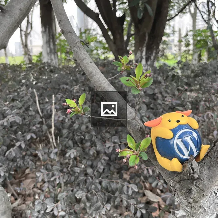 Wapuu on a Branch