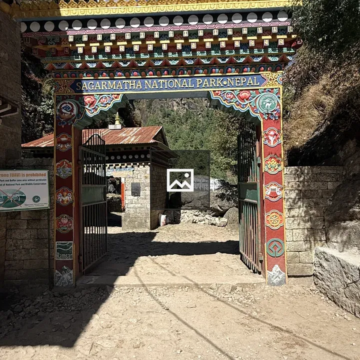 Archway at Sagarmatha entrance