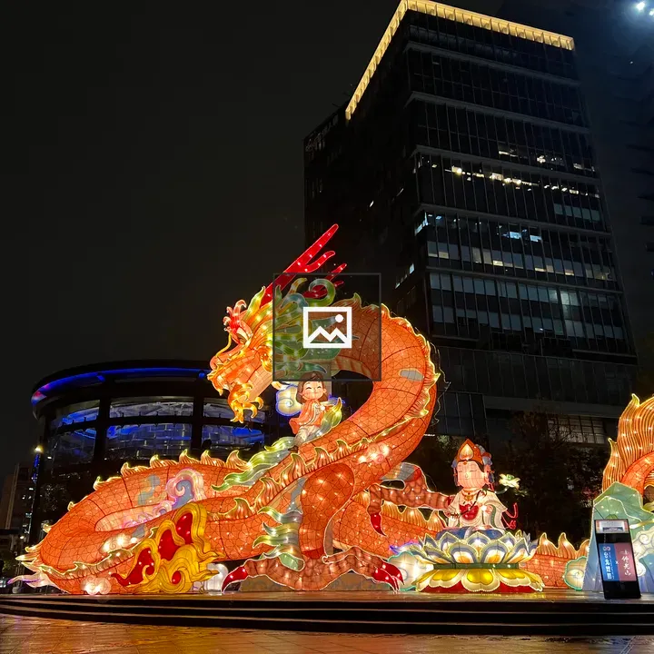 Dragon lantern in urban plaza