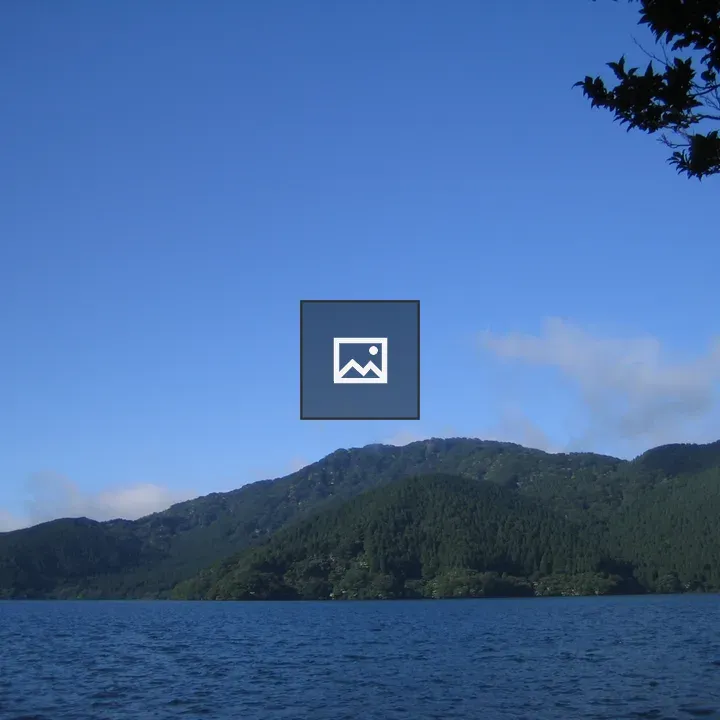 Lake Ashinoko landscape