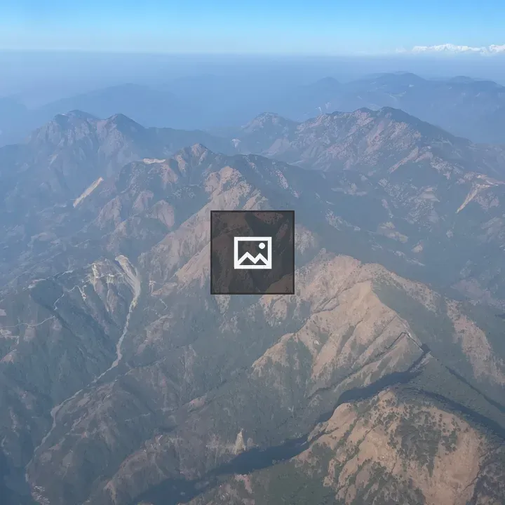 Aerial Mountain Range View