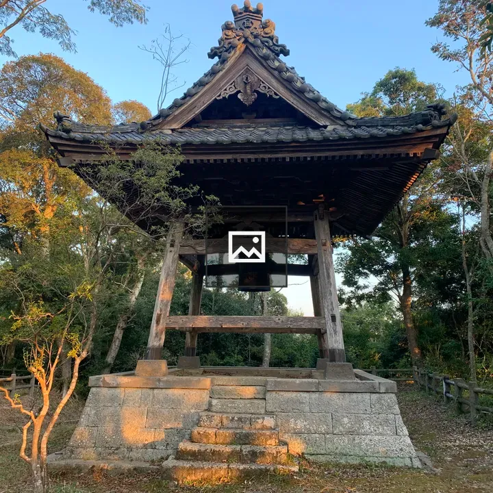 Bell tower at Otaki Castle Site