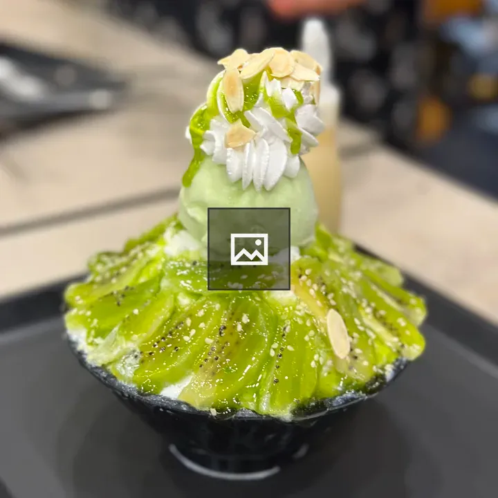 Kiwi Cake