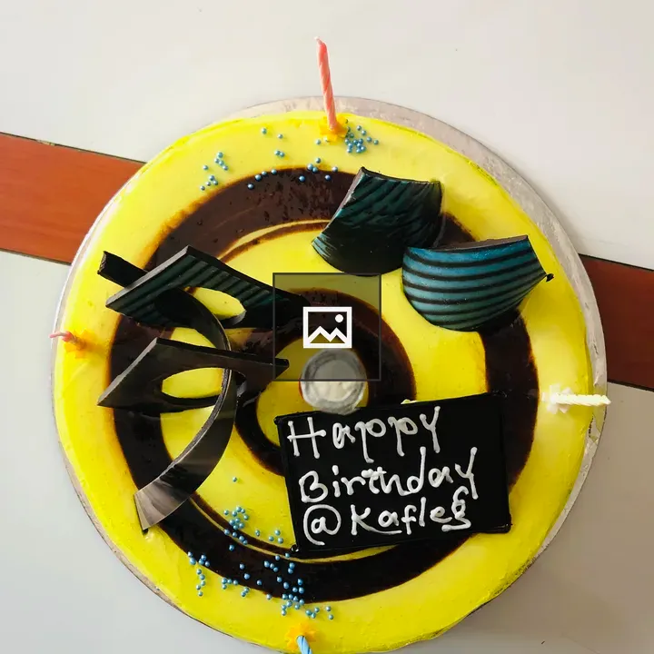 Birthday Cake