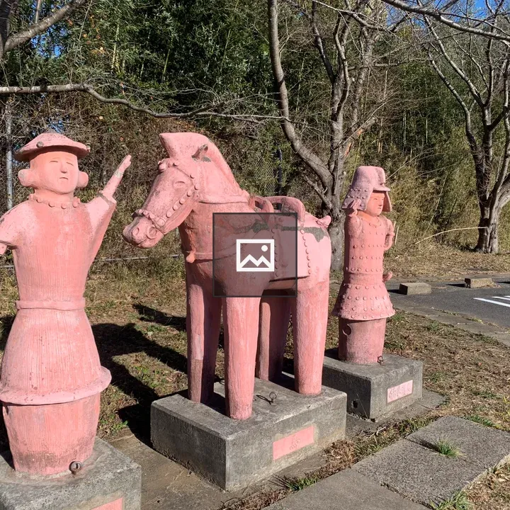 Haniwa Figures on Shibayama Road