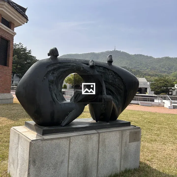 Bronze Sculpture with Abstract Figures