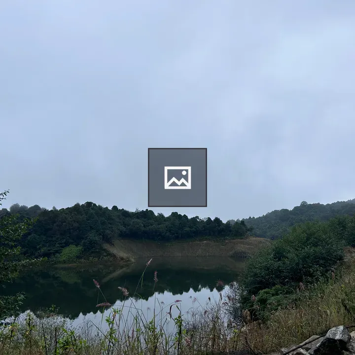 Lake View Near Kathmandu Valley