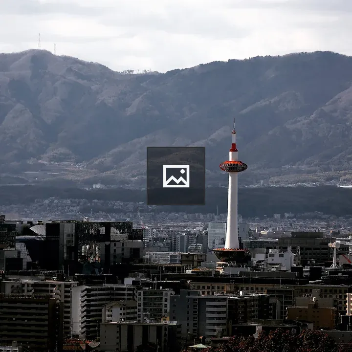 Kyoto Japan Landscape