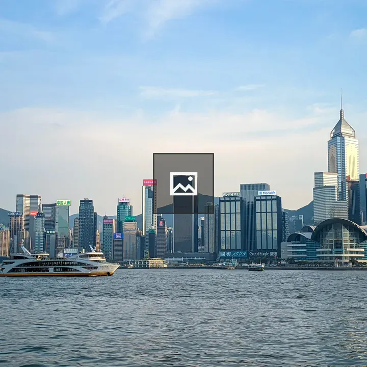 Victoria Harbour skyline with boats