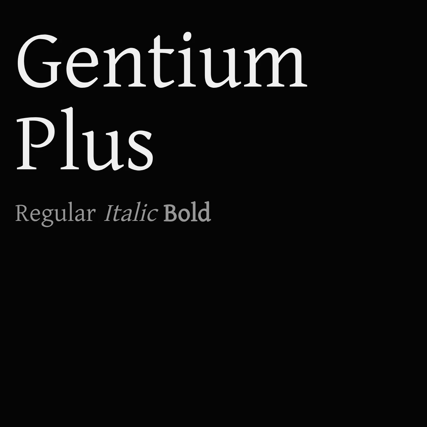 Gentium Plus