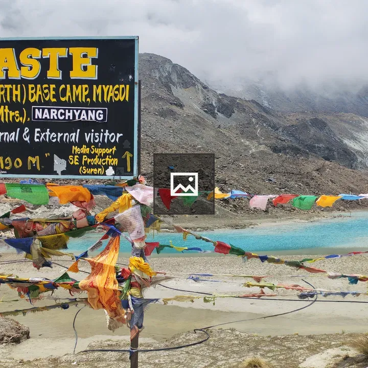 Signs at Annapurna Base Camp