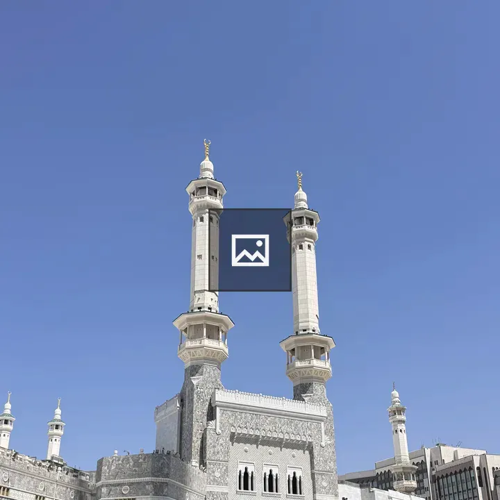 Mecca Grand Mosque Minarets