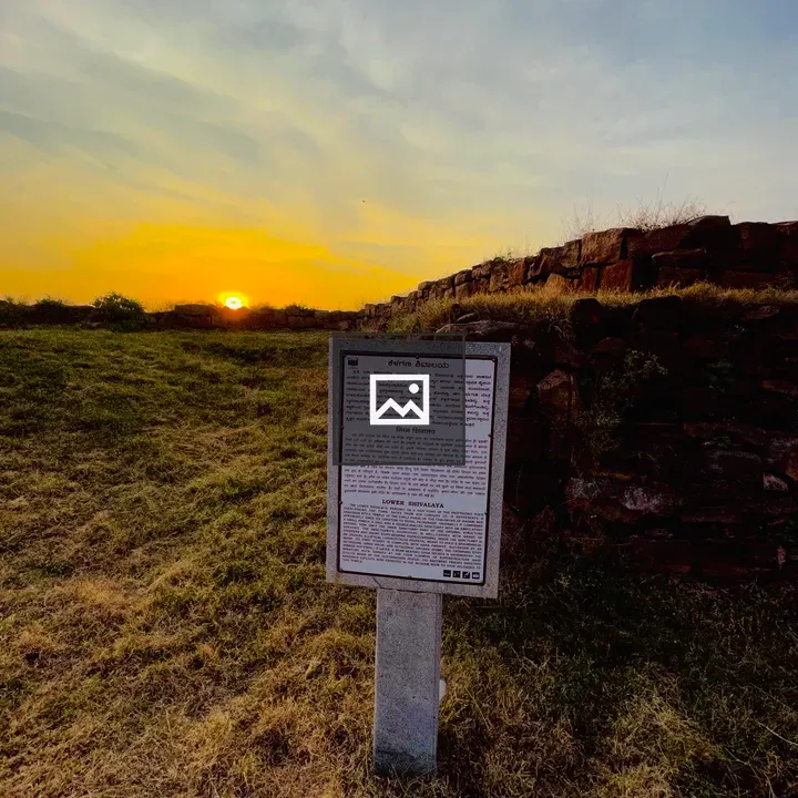 Sunset over Badami rocks
