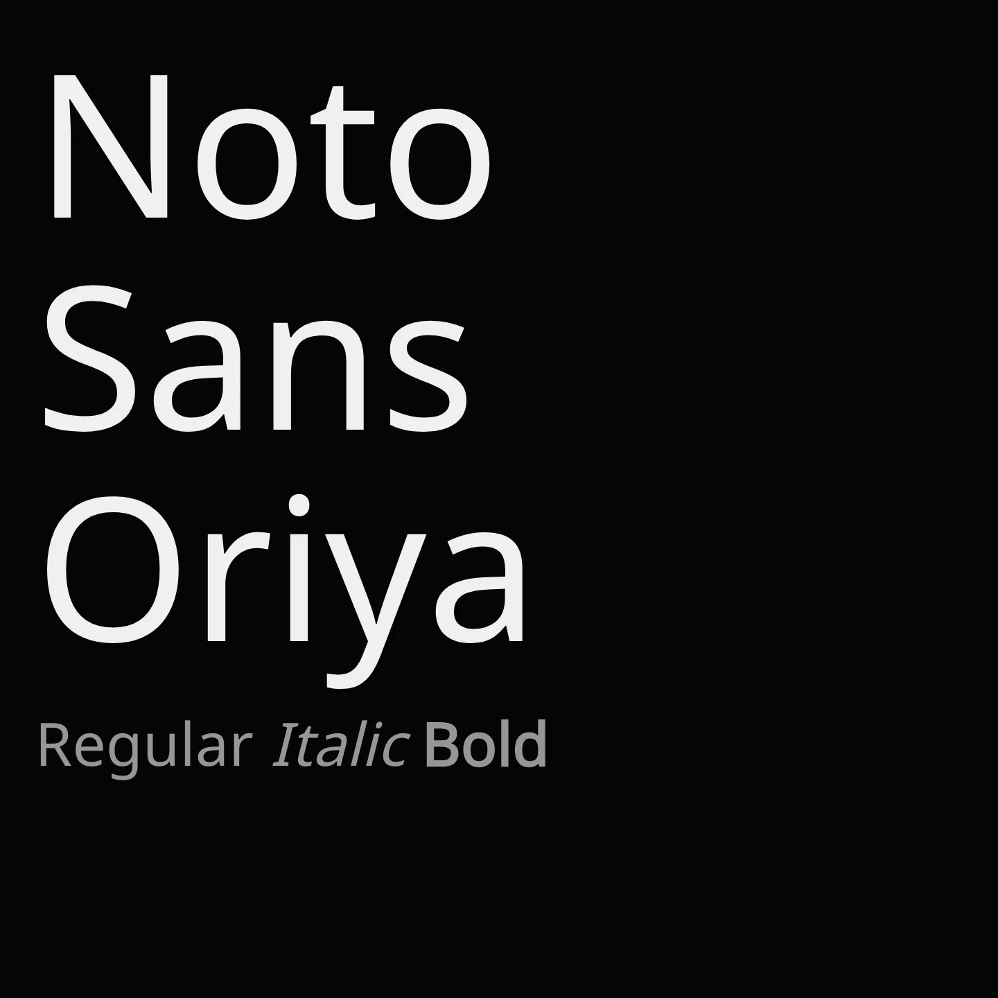 Noto Sans Oriya