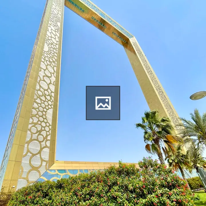 Dubai Frame with Green Plants
