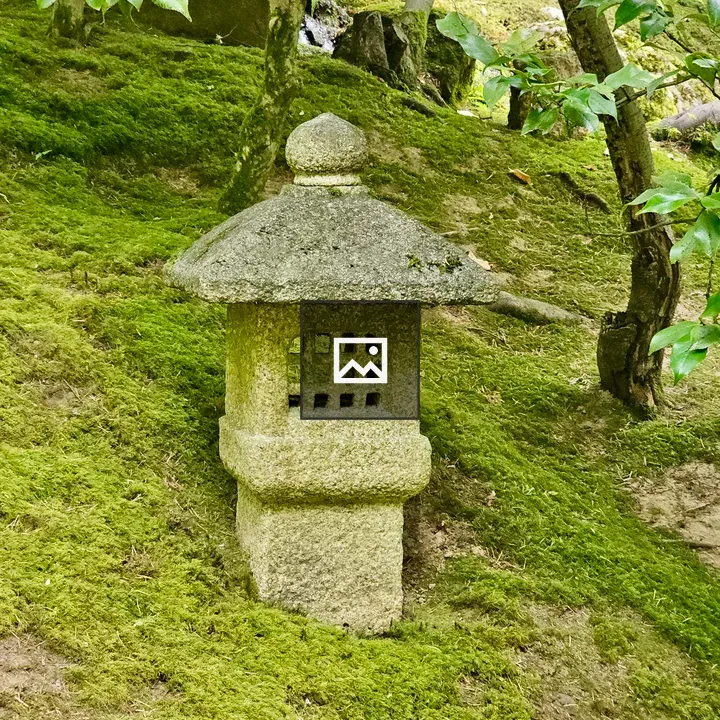 Stone Lantern on Moss Hill