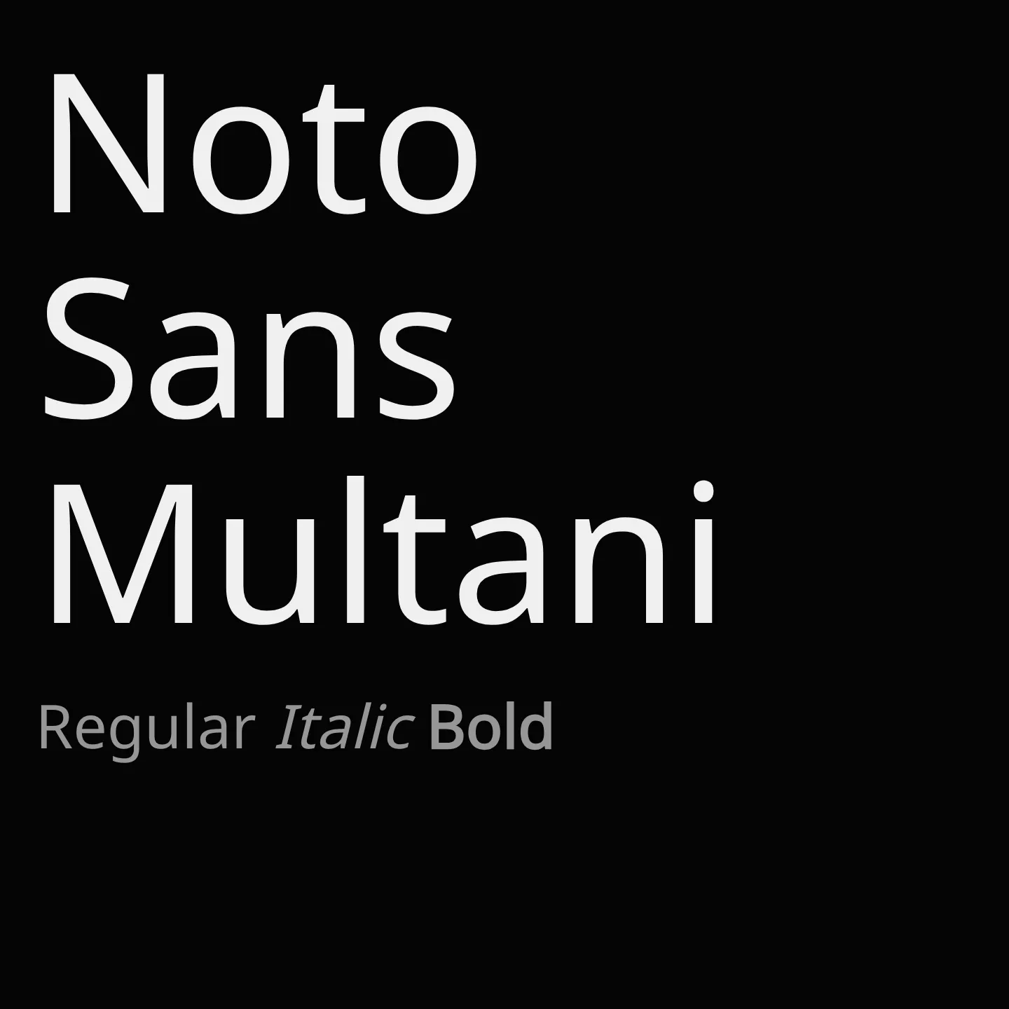 Noto Sans Multani
