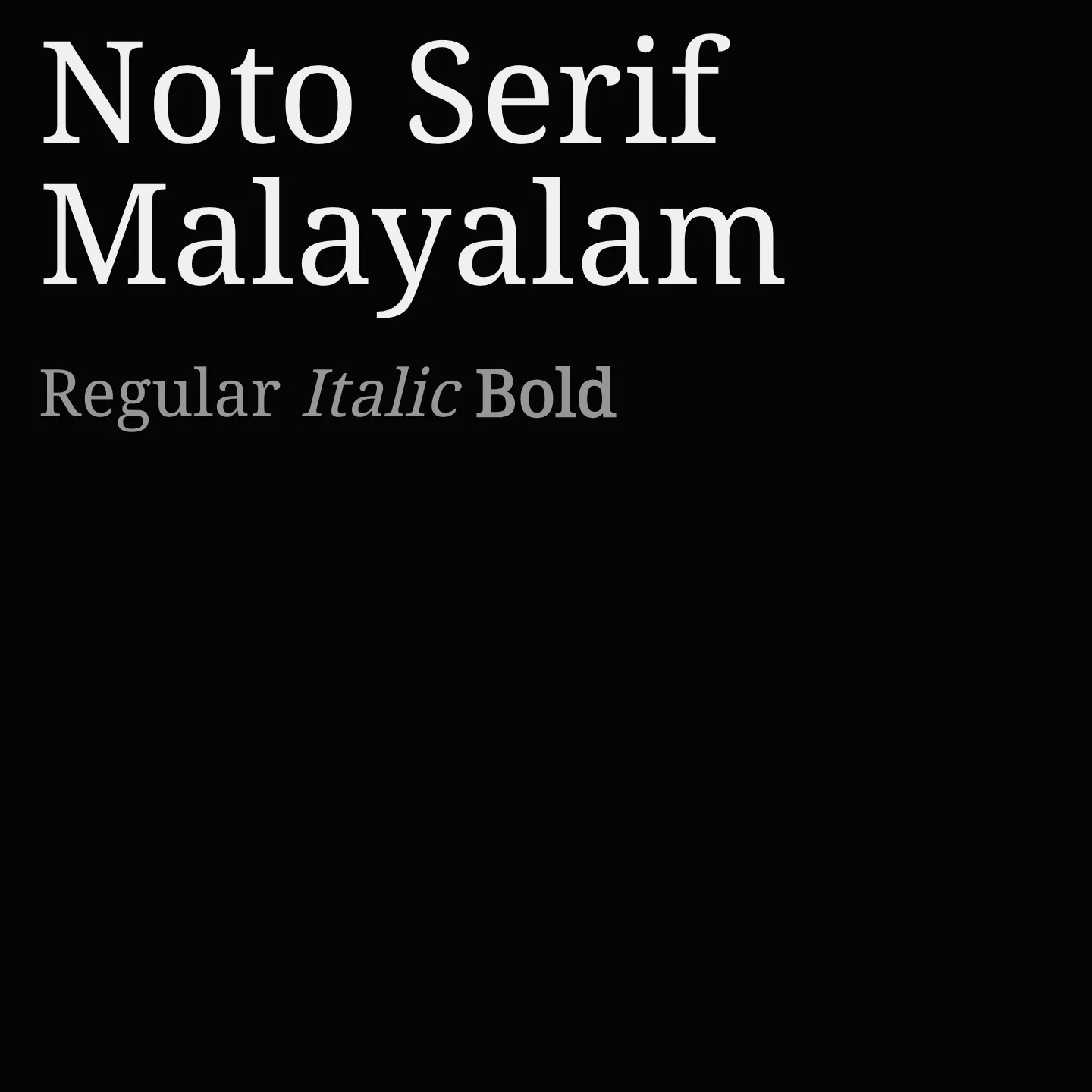 Noto Serif Malayalam