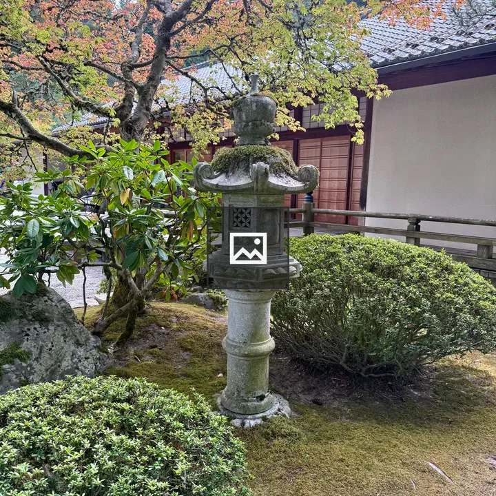 Traditional Japanese stone lantern