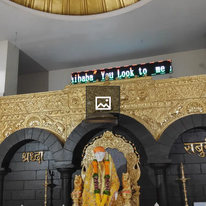 Temple Sai Baba Shrine