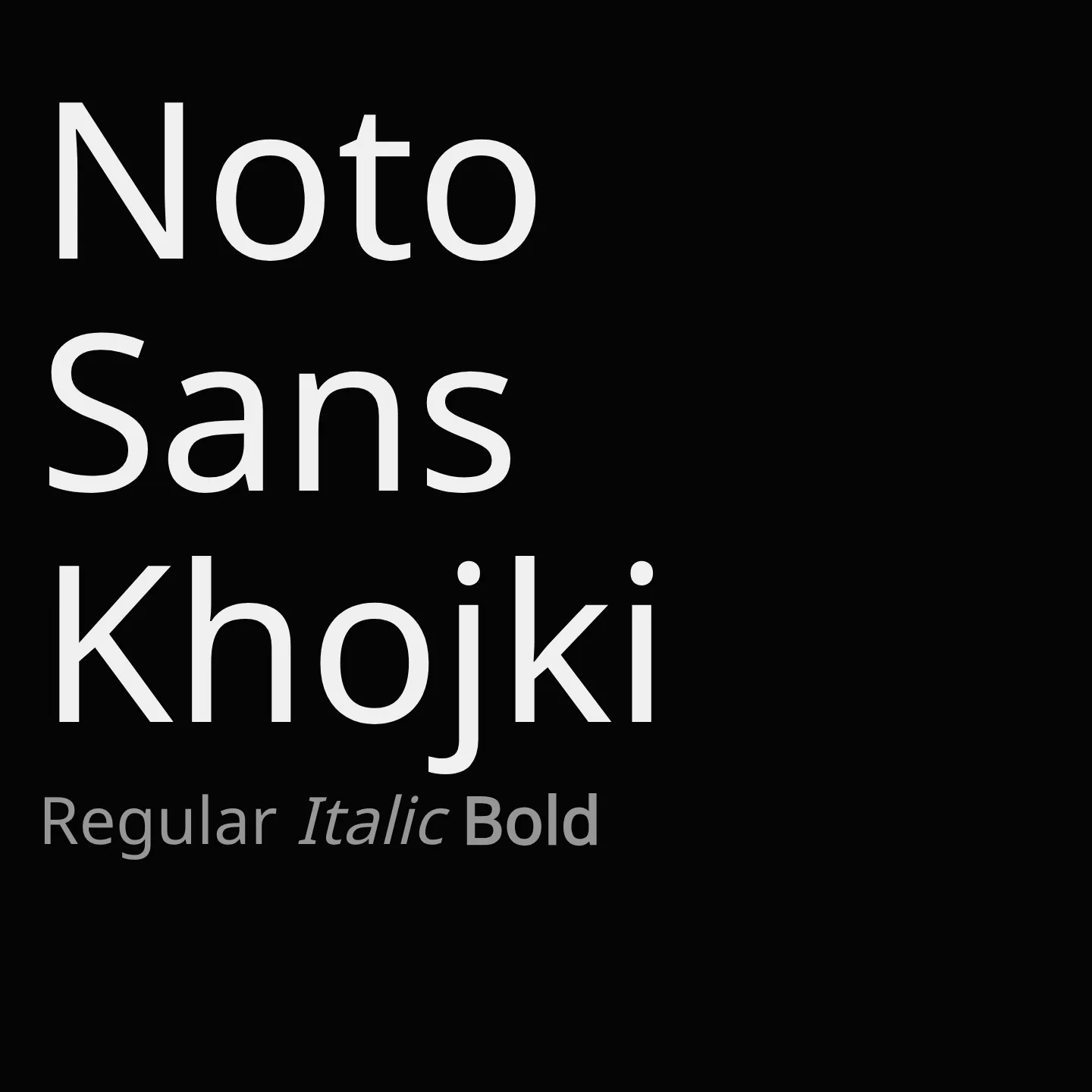 Noto Sans Khojki