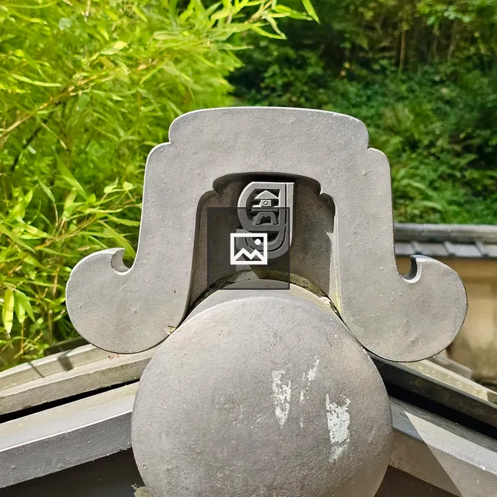 Ornamental rooftop tile at Portland Japanese Garden