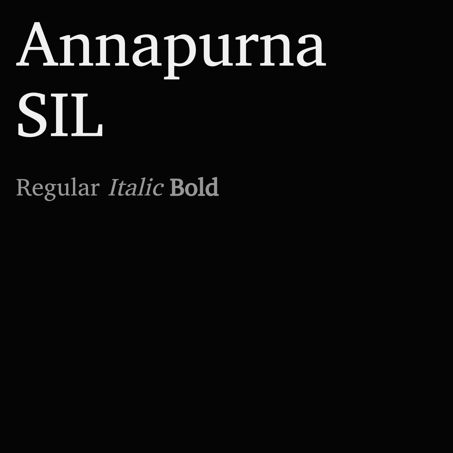 Annapurna SIL