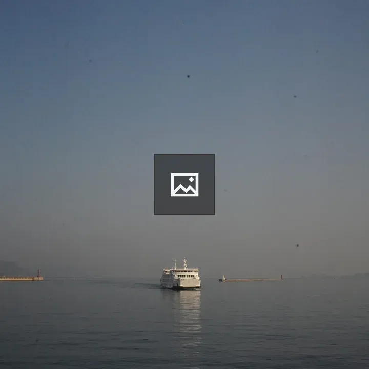 White ferry on blue water
