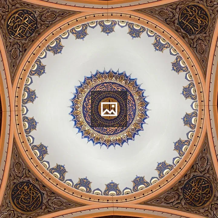 Ornate interior dome of Camlıca Mosque