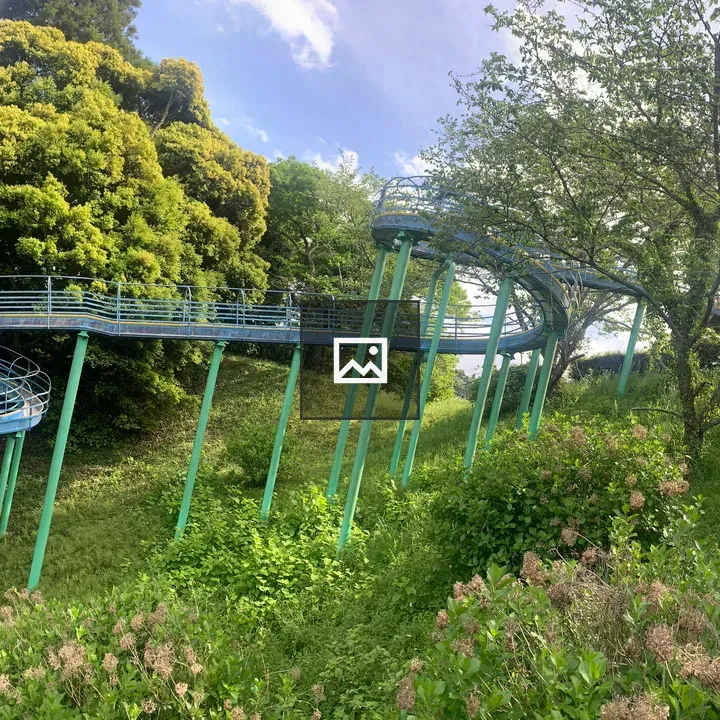 Slide at Konakaike Park