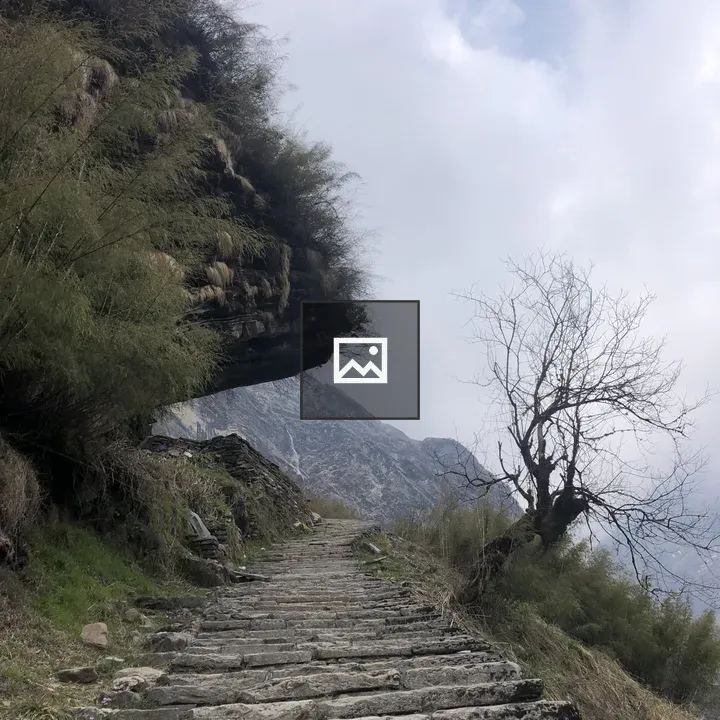 Stone Pathway Through Mountain Landscape