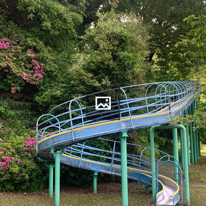 Slide at Konaka Pond Park