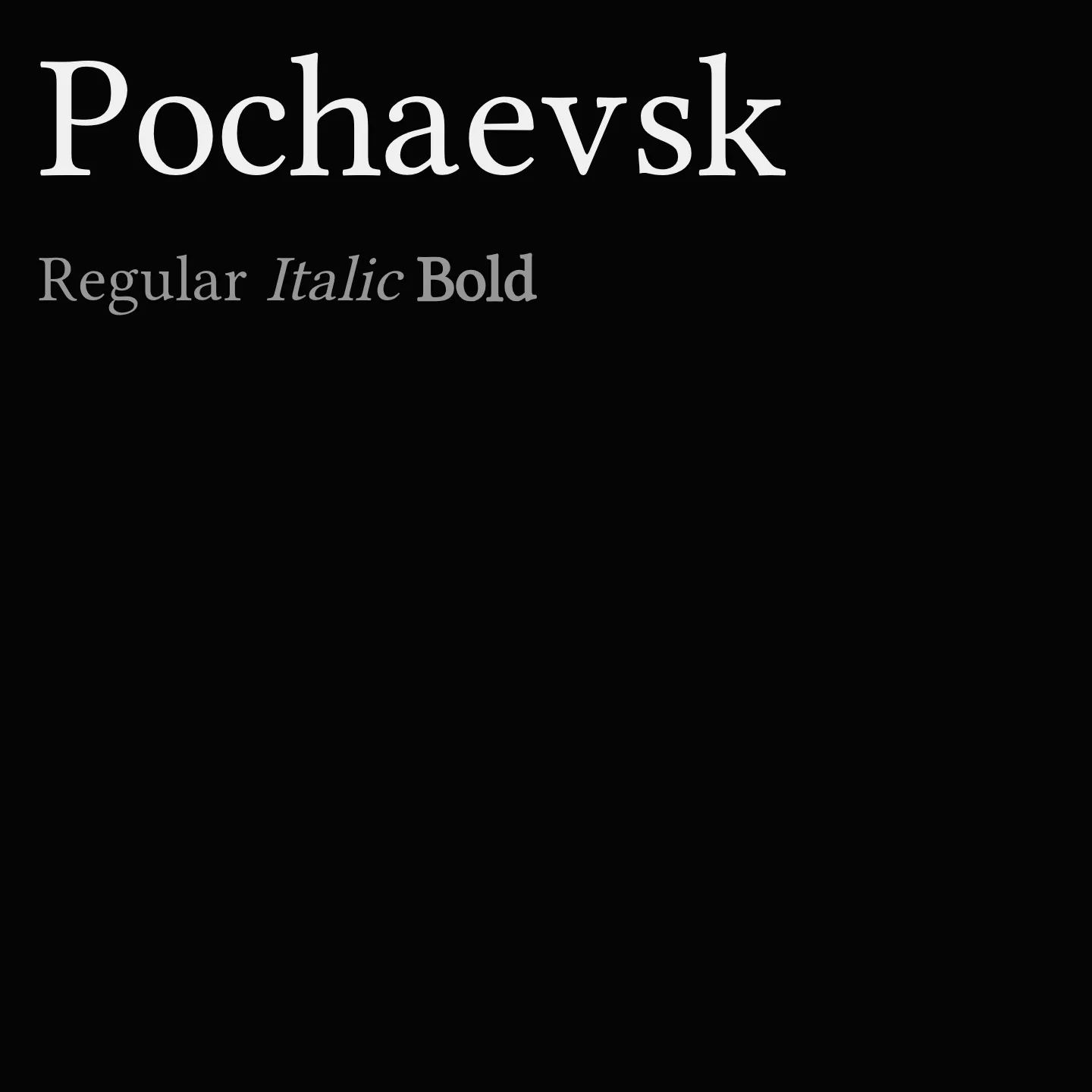 Pochaevsk