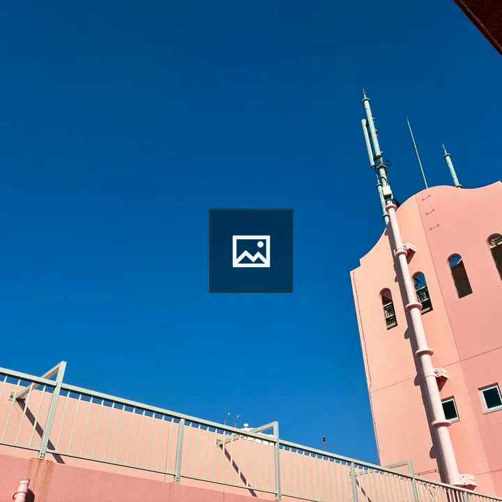 Blue Sky Above Pink Atrium