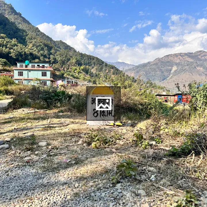 Road sign on new Arjunchoupari road
