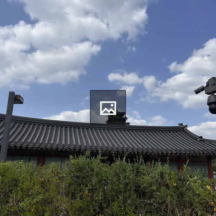 Traditional Asian Building with Roof