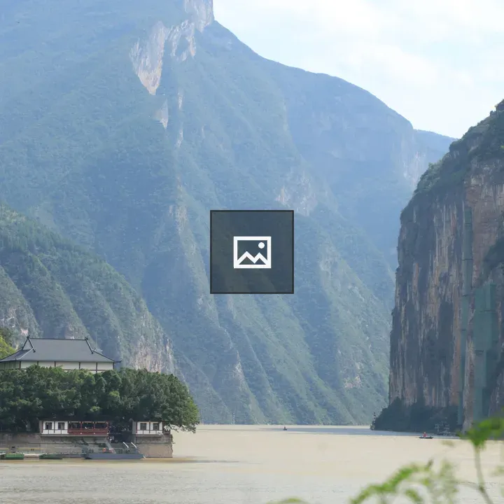 Three Gorges river landscape