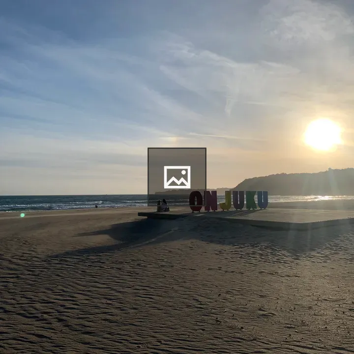 Onjuku Coast at Dusk