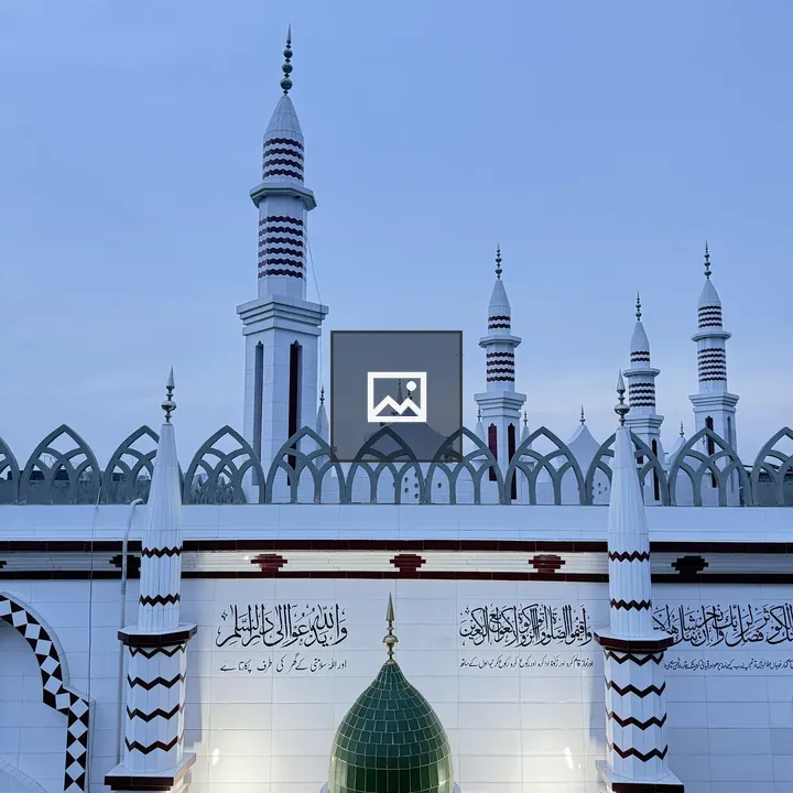 Mosque with Green Dome Viewed from Top