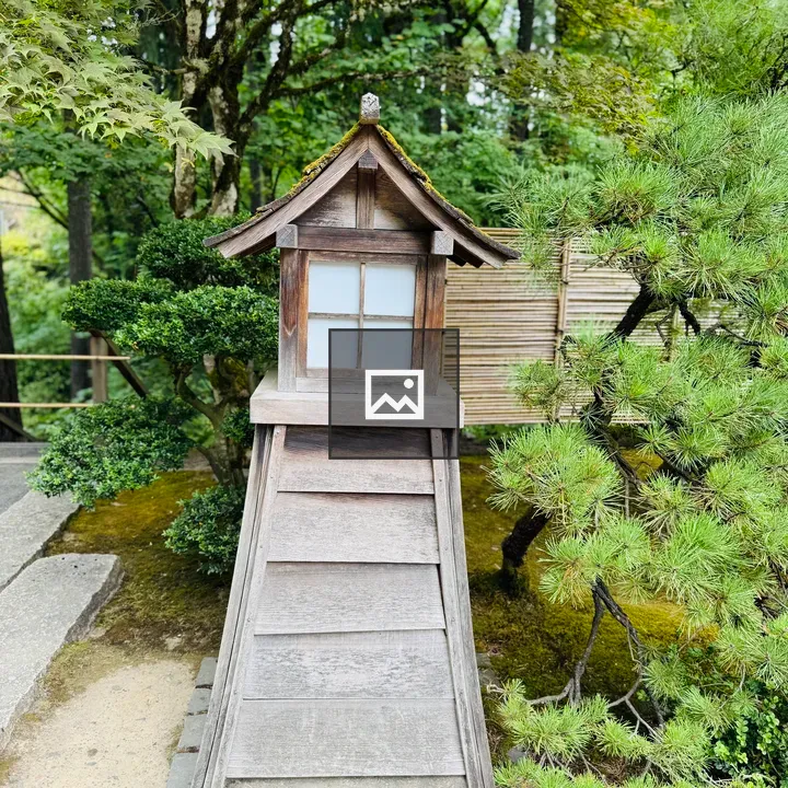 Wooden lantern in Japanese garden