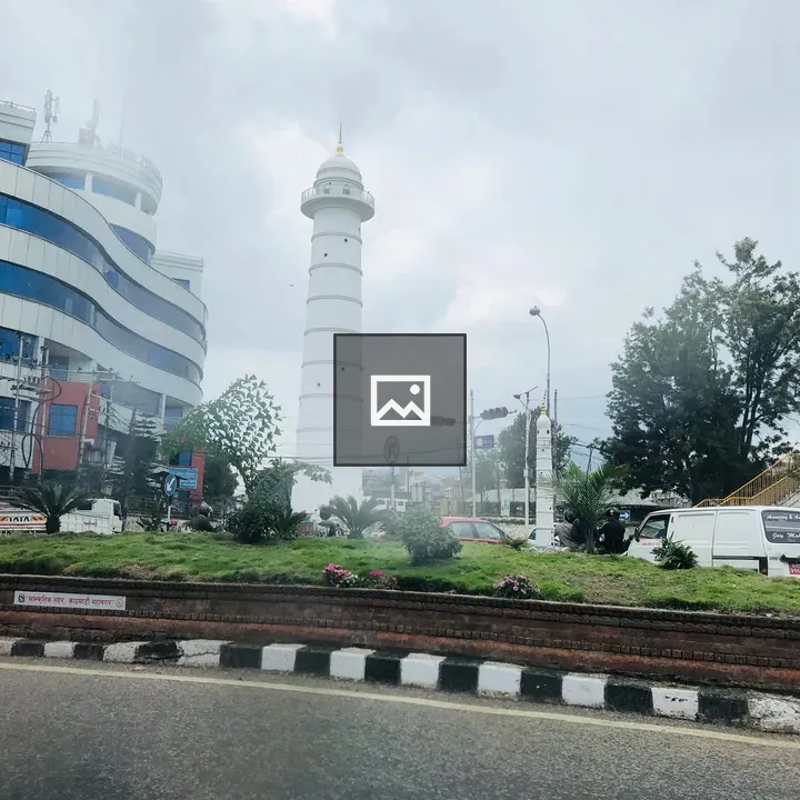 Dharahara Tower Kathmandu