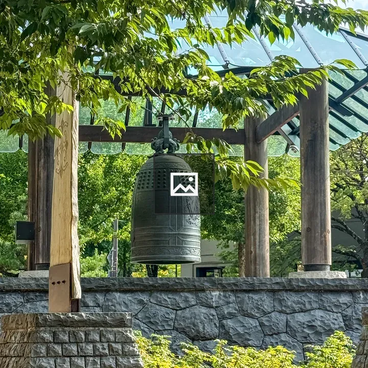 Sapporo Bell at Portland Convention Center