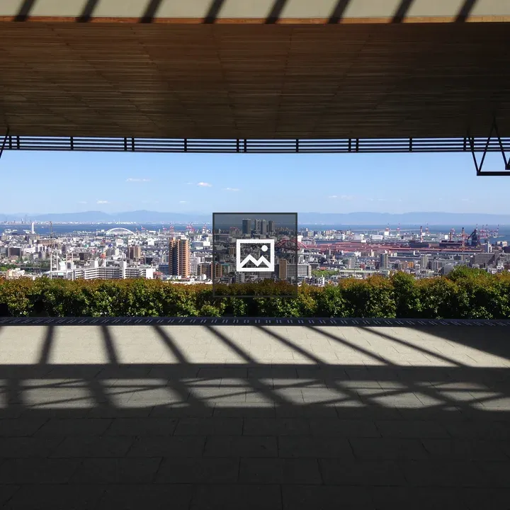 Kobe University Campus View