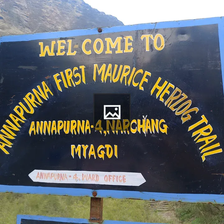 Sign for Annapurna First Maurice Herzog Trail