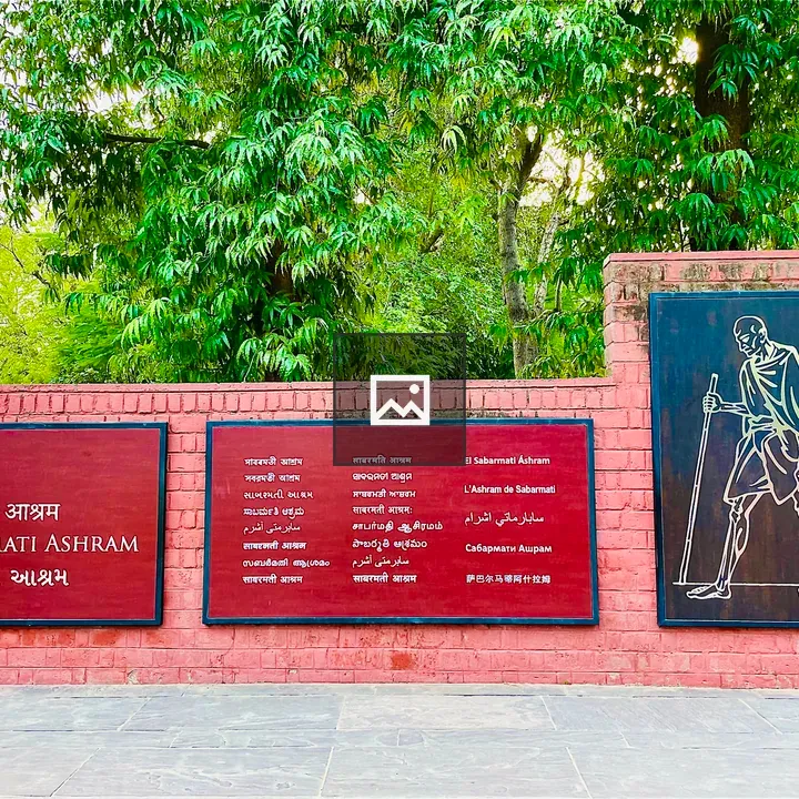 Sabarmati Ashram Entrance Board
