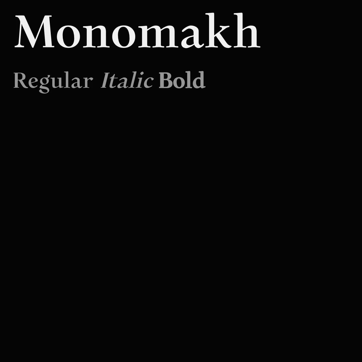 Monomakh