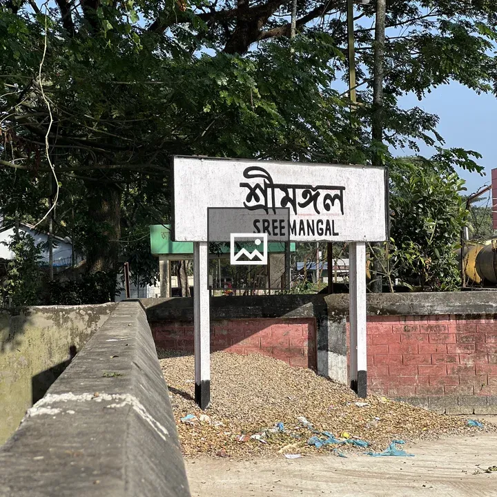 SREEMANGAL Signboard