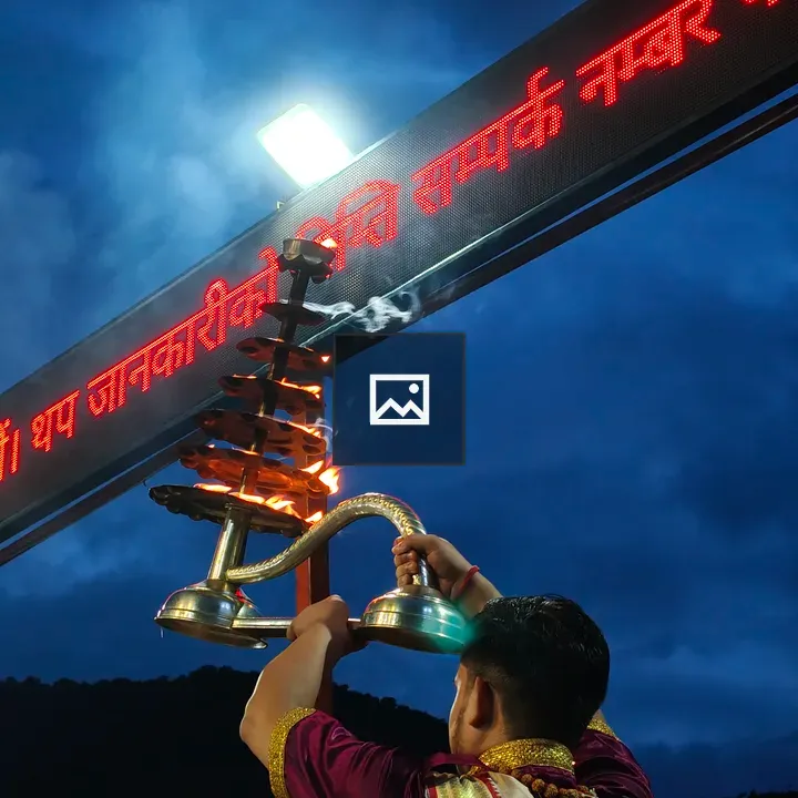 Ceremonial ritual at dusk