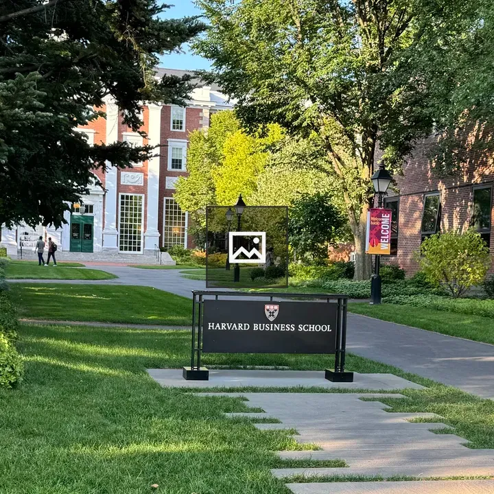Harvard Business School Entrance